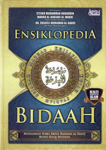 Ensiklopedia Bidaah